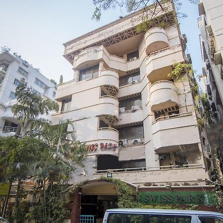 Hotel Swiss Park داكا المظهر الخارجي الصورة
