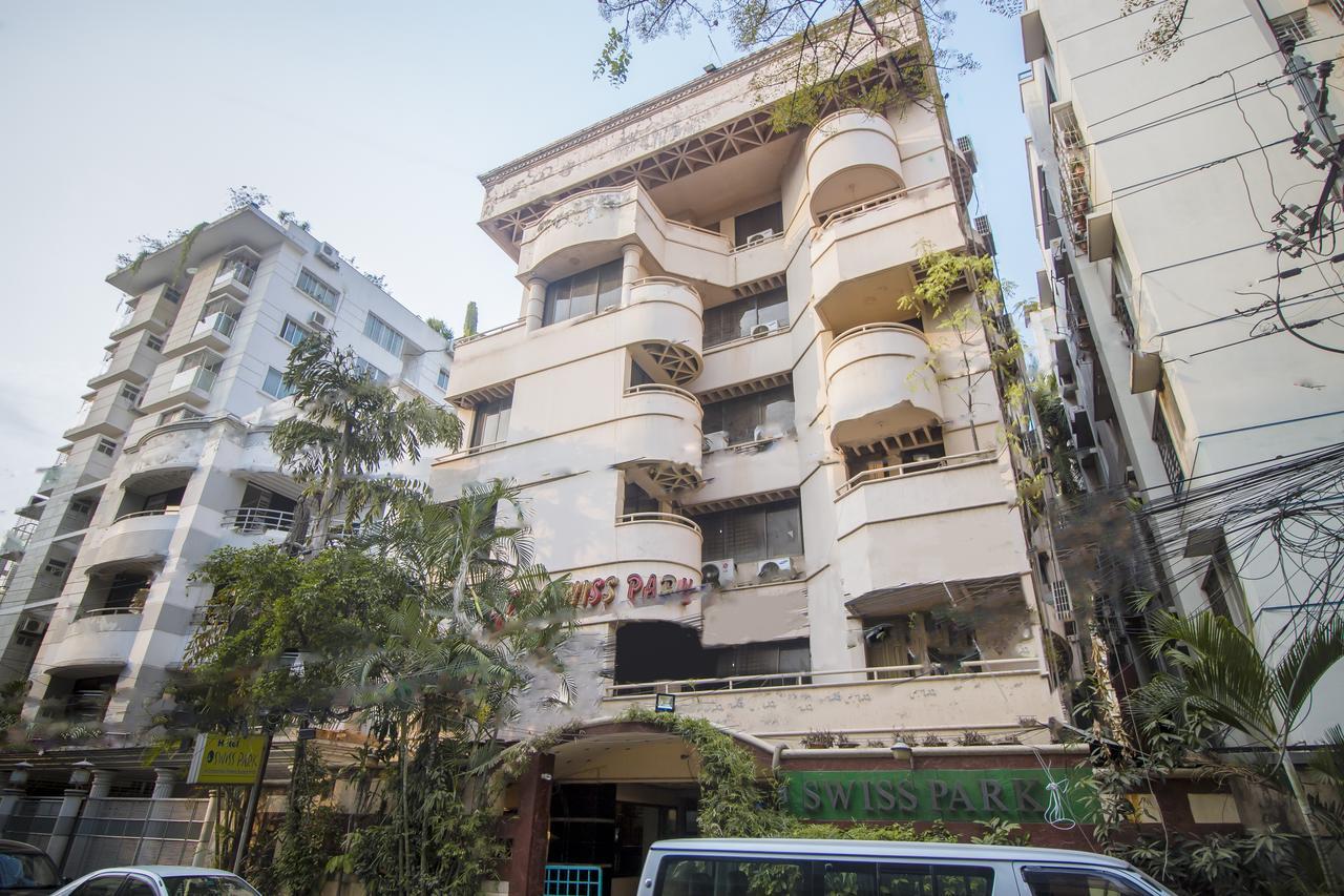 Hotel Swiss Park داكا المظهر الخارجي الصورة
