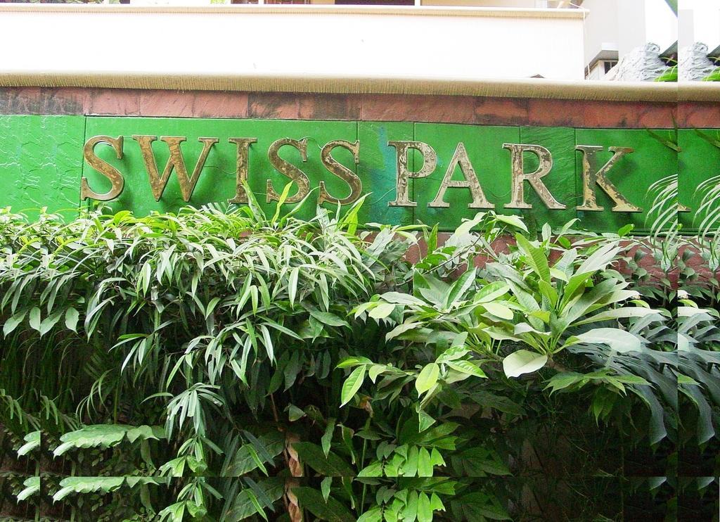 Hotel Swiss Park داكا المظهر الخارجي الصورة